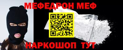 дживик Среднеуральск