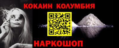 дживик Среднеуральск