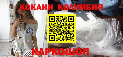 экстази Старая Купавна