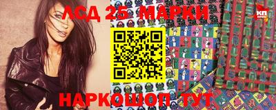 дживик Среднеуральск