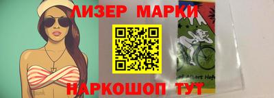 дживик Среднеуральск
