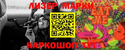 дживик Среднеуральск