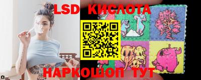 экстази Старая Купавна