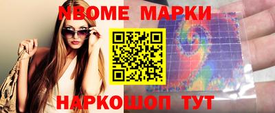 дживик Среднеуральск