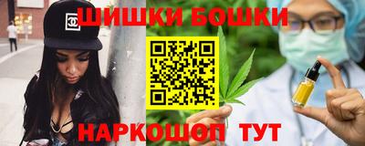 дживик Среднеуральск