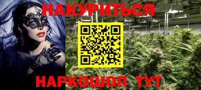 тгк Ставрополь