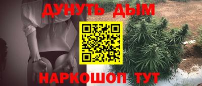 экстази Старая Купавна