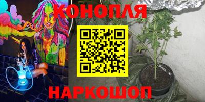 экстази Старая Купавна