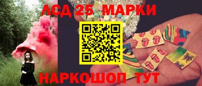 дживик Среднеуральск