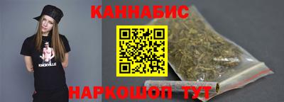 экстази Старая Купавна