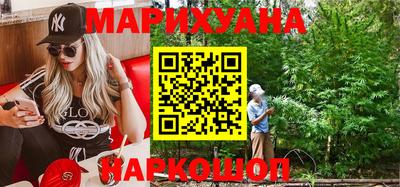 тгк Ставрополь