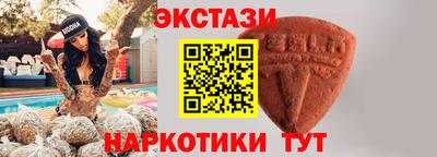 дживик Среднеуральск