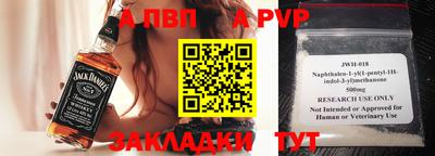 экстази Старая Купавна