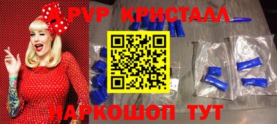 дживик Среднеуральск