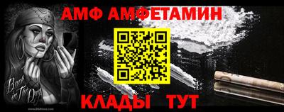 дживик Среднеуральск