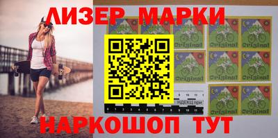 дживик Среднеуральск