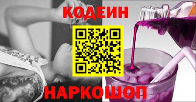 дживик Среднеуральск