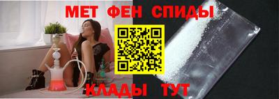 тгк Ставрополь