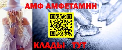 дживик Среднеуральск