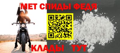 экстази Старая Купавна