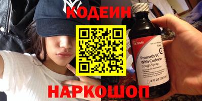экстази Старая Купавна