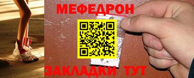 дживик Среднеуральск