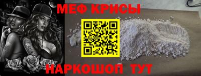 экстази Старая Купавна