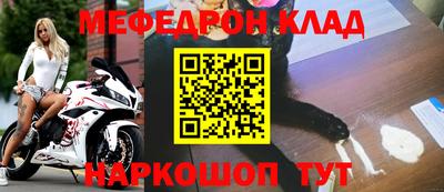 дживик Среднеуральск