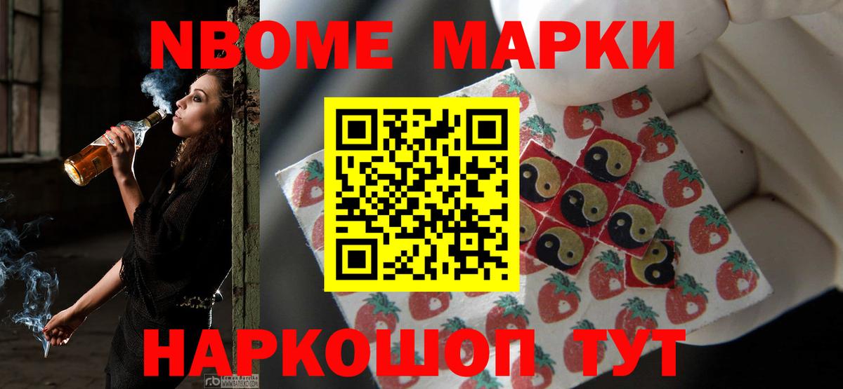 LSD-25 экстази ecstasy  Вход с VPN  Нижневартовск 