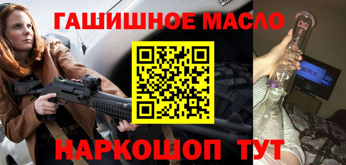 Дистиллят ТГК Wax Нижневартовск